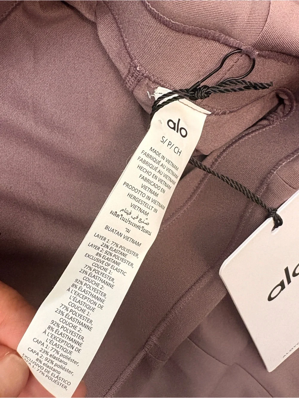 Alo Yoga Airlift Down The Line Tennis Skirt Raisinette NWT Size S